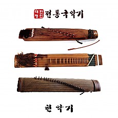 전통국악기-현악기
