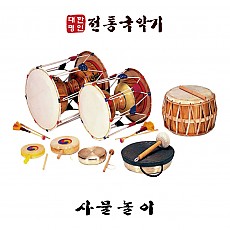 전통국악기-사물놀이