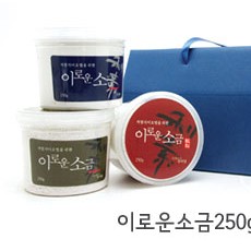 이로운소금250g-3종set-2호(대부도-제휴상품)