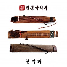 전통국악기-현악기