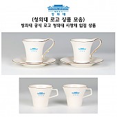 청와대 CI  굿즈 상품