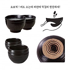 옹기_막걸리잔/동동주잔