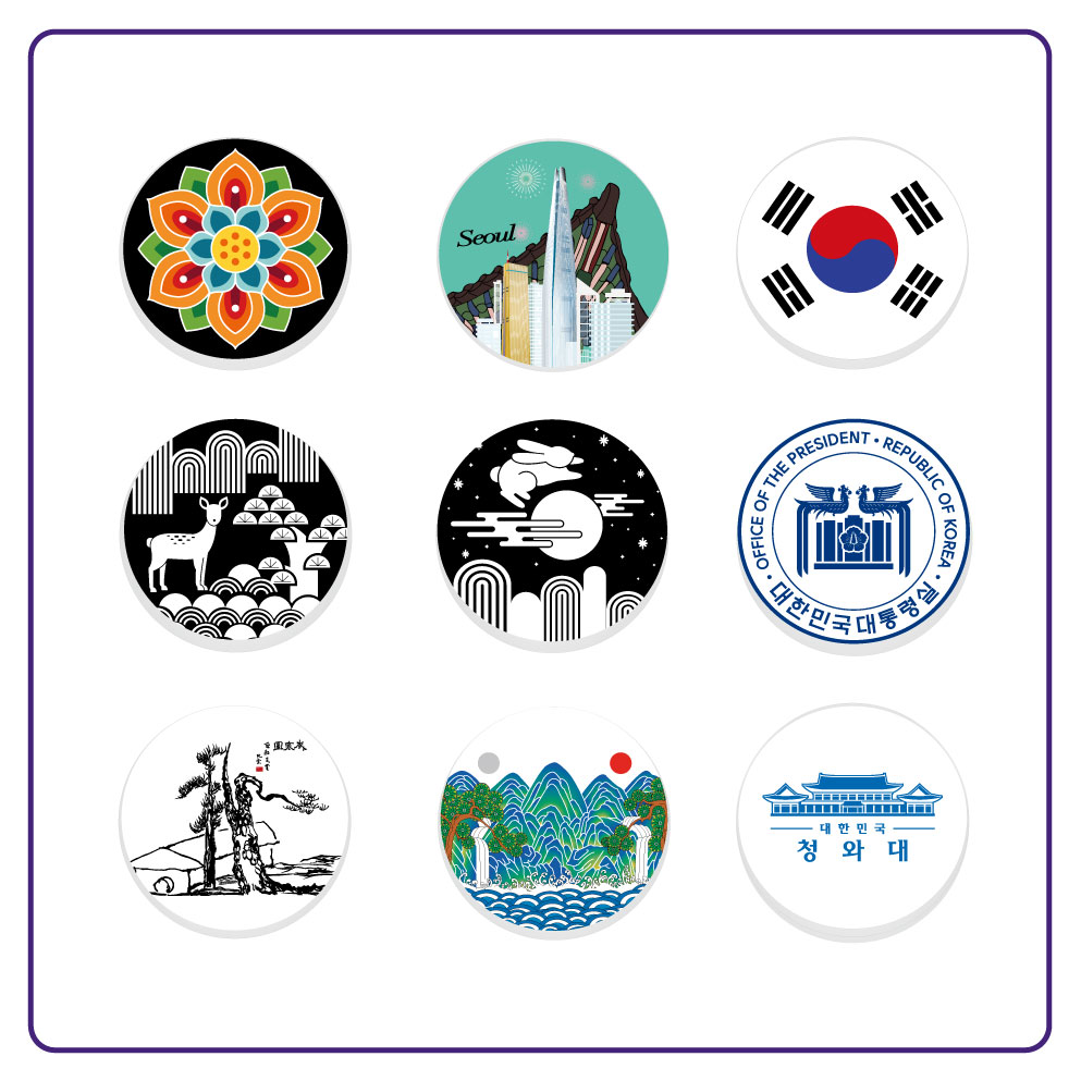 냉장고/메모자석